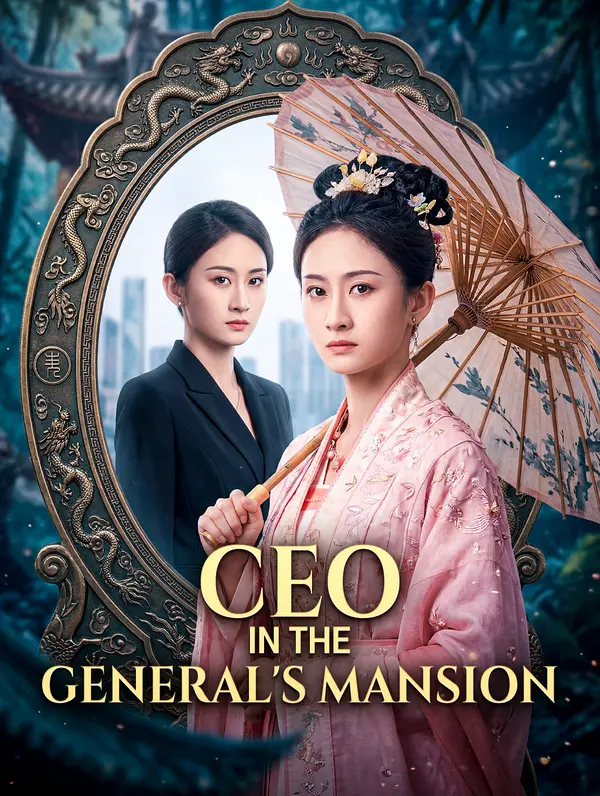 CEO in the General's Mansion