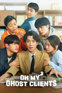 Oh My Ghost Clients (2025)