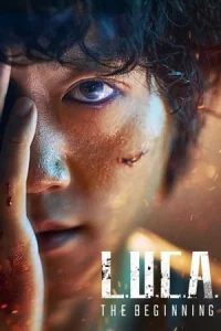 L.U.C.A.: The Beginning (Luca)