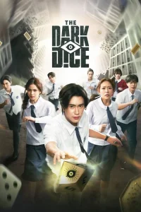 The Dark Dice (2025)