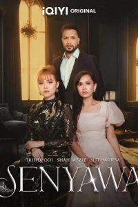 Senyawa (2024)