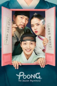 Poong, The Joseon Psychiatrist