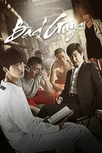 Bad Guys (Nappeun Nyeoseokdeul)