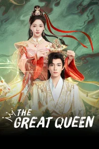 Poster The Great Queen (2026)