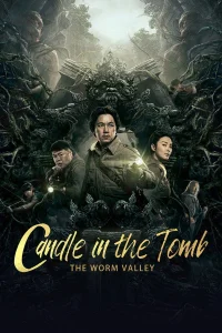 Candle in the Tomb: The Worm Valley (2021)