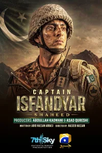 Poster Captain Isfandyar Shaheed