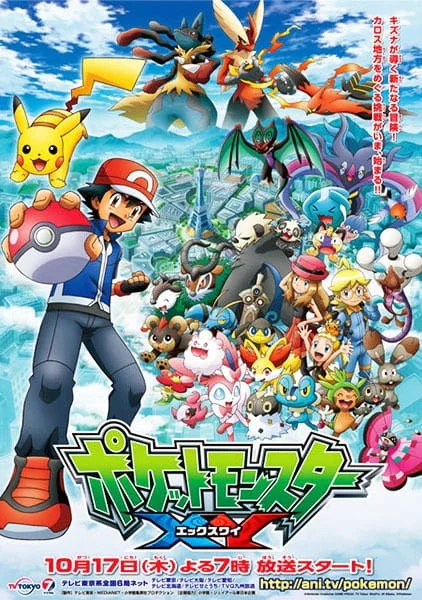 Pokemon XY
