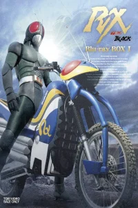 Kamen Rider Black RX (Kamen RaidA Burakku Aru Ekkusu)