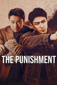 The Punishment (2025)