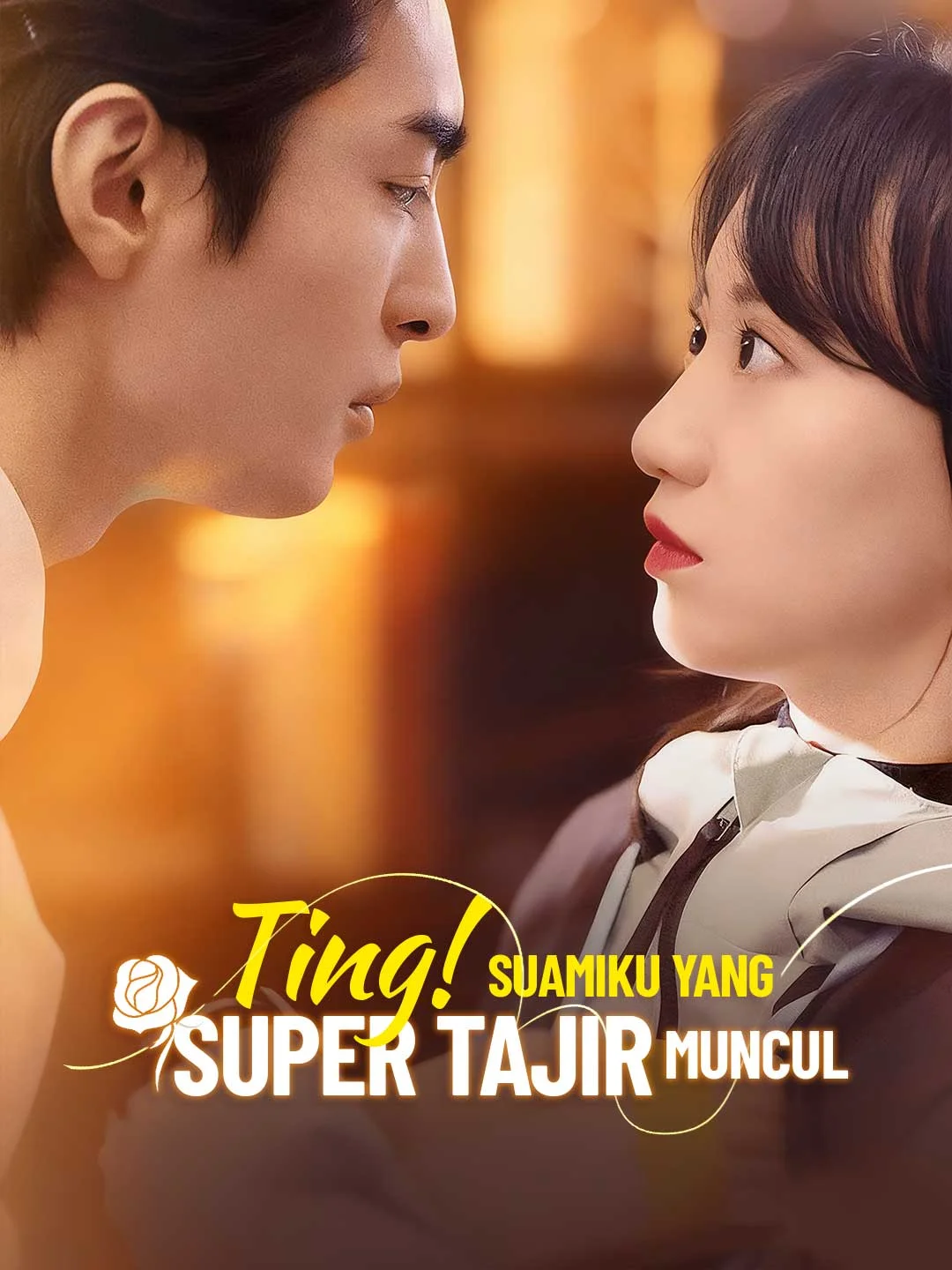 Ting! Suamiku yang Super Tajir Muncul
