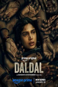Daldal