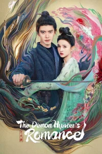 The Demon Hunters' Romance