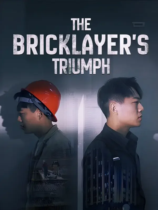 Poster The Bricklayer's Triumph
