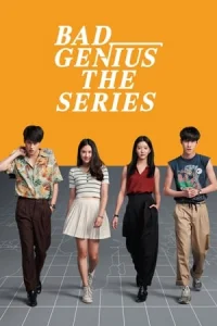 Bad Genius (2020)