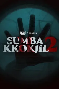 SUMBAKKOKJIL 2