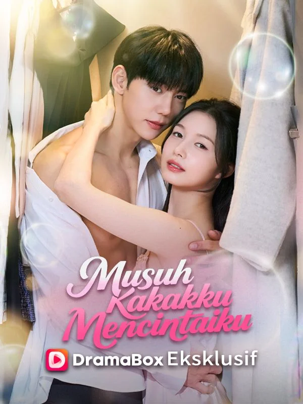 Musuh Kakakku Mencintaiku
