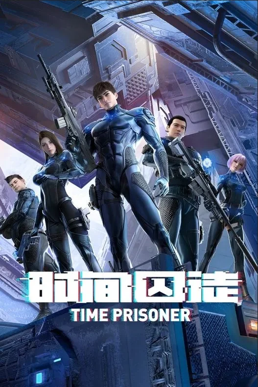 Poster Time Prisoner