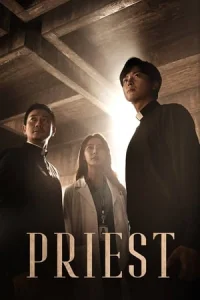 Poster Priest (Peuriseuteu)