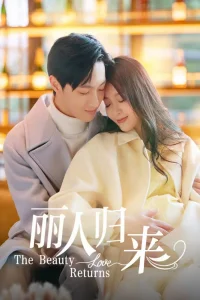 Return of Fated Love