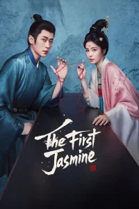 Poster The First Jasmine (2026)