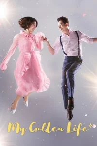 Poster My Golden Life
