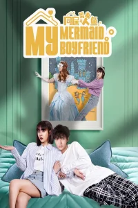 My Mermaid Boyfriend (2022)