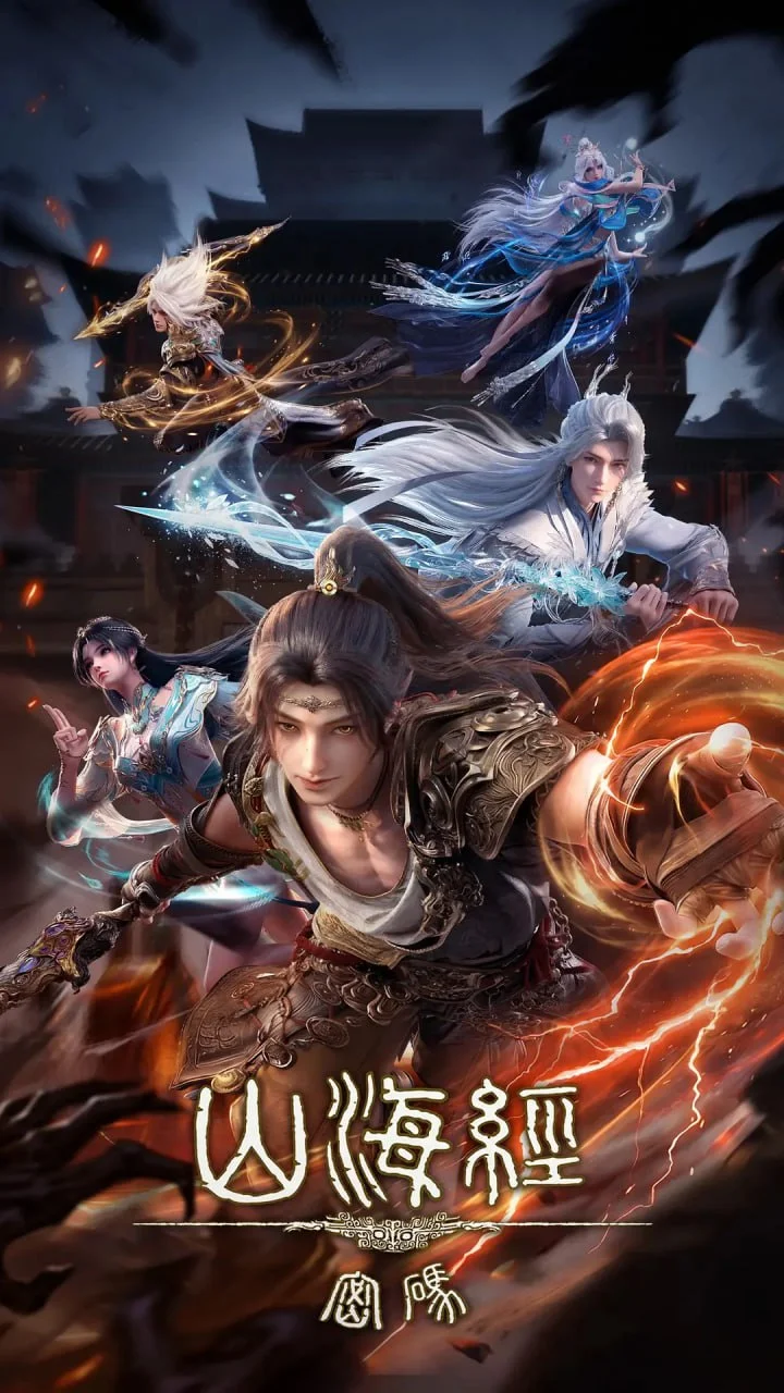 Poster Threads of Fate: A War Untold