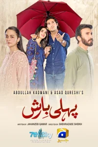 Poster Pehli Barish