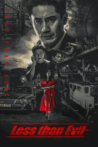 Less Than Evil (Nabbeun Hyeongsa)
