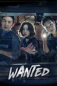 Wanted (Wontideu)