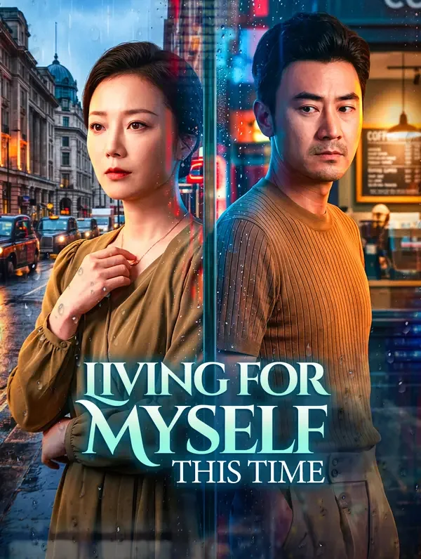 Poster Living for Myself This Time
