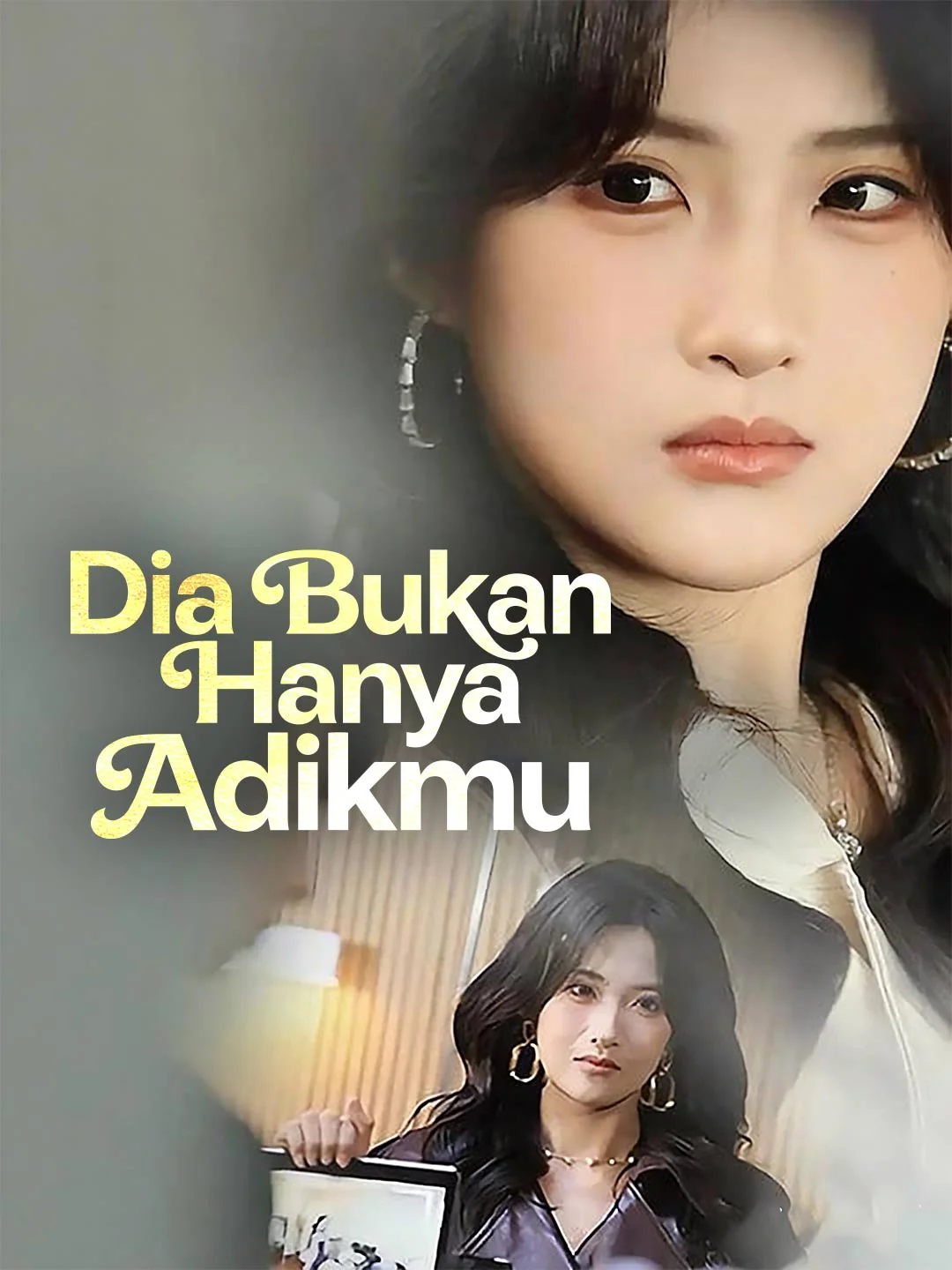 [Versi Dub]Dia Bukan Hanya Adikmu