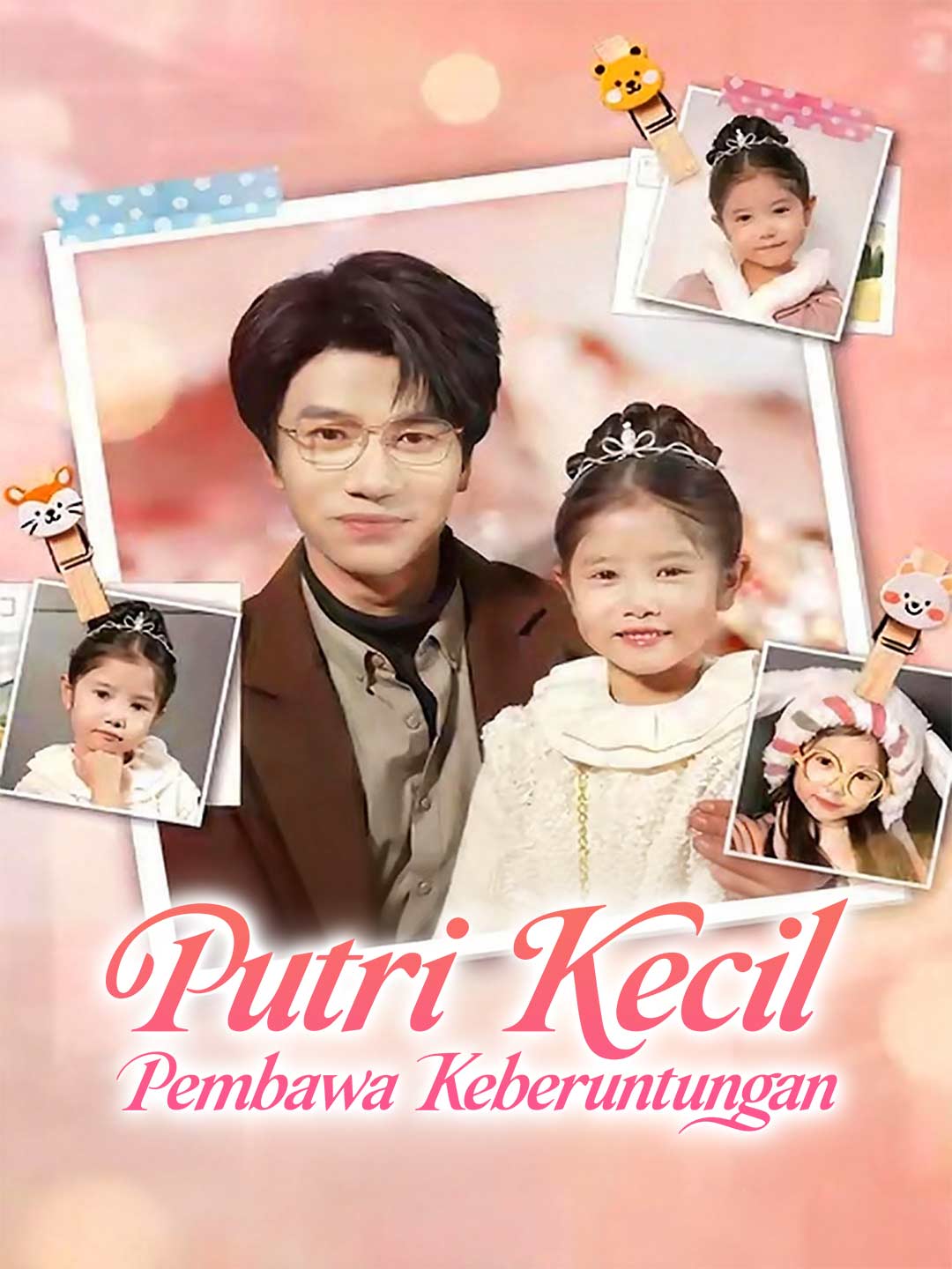 Putri Kecil Pembawa Keberuntungan