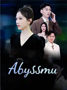 Abyssmu