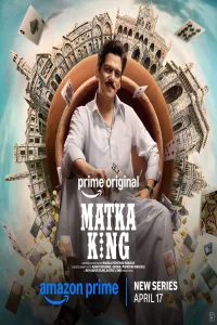Poster Matka King (2026)