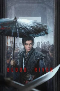 Tales of Dark River aka Blood River