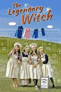The Legendary Witch (2014)