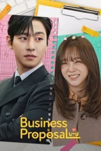 The Office Blind Date (A Business Proposal)
