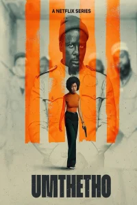 Poster Umthetho