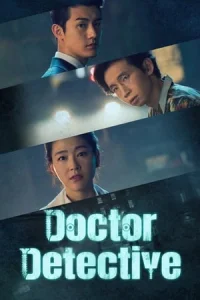 Doctor Detective (Dakteo Tamjeong)