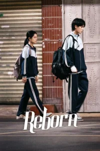 Reborn