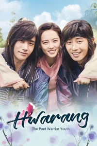 Poster Hwarang