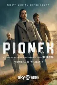 Pionek