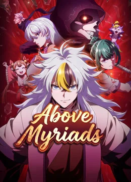 Poster Above Myriads