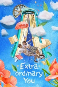 Extraordinary You (Eojjeoda Balgyeonhan Haru)
