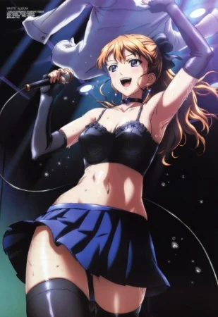 White Album 1