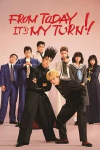 From Today, It's My Turn (KyA kara Ore wa!!)
