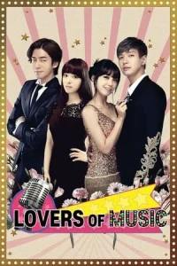 Trot Lovers