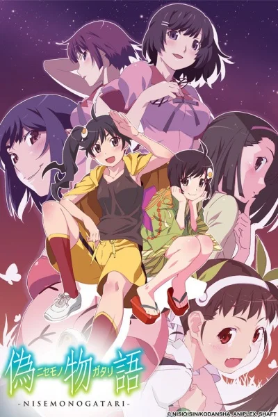 S3 - Nisemonogatari