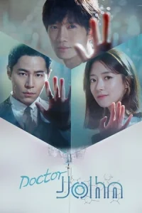 Doctor John (Uisa Yohan)